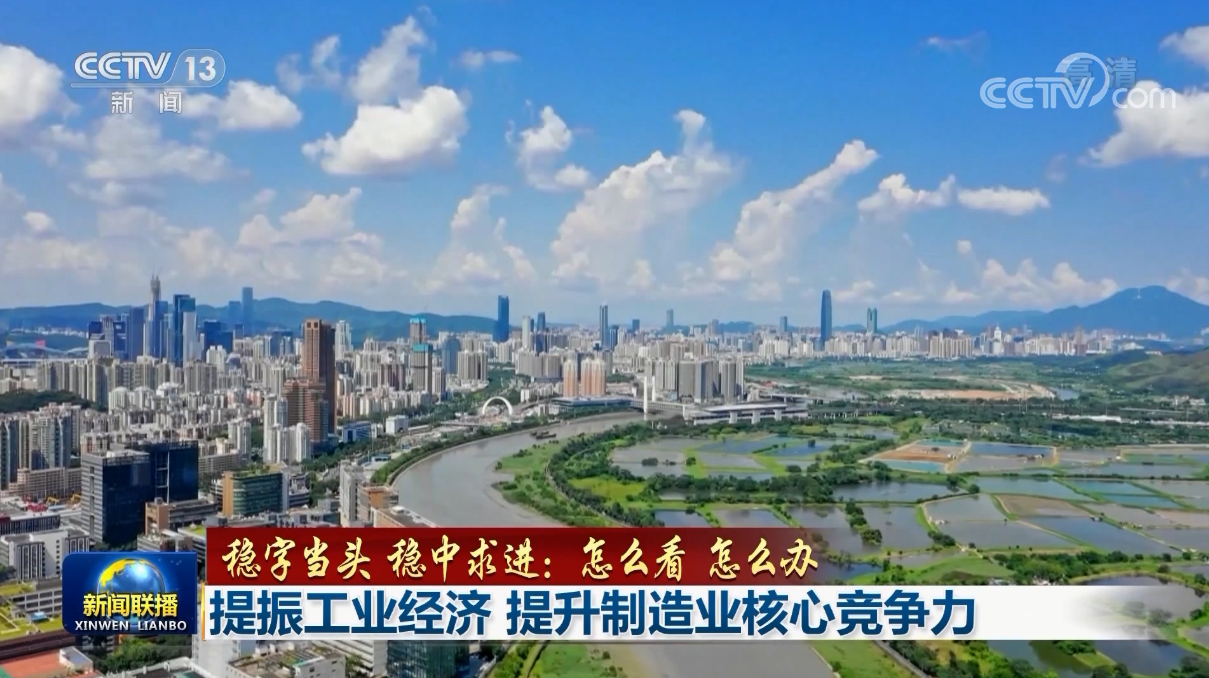 搜狗截图23年06月14日0842_3.png