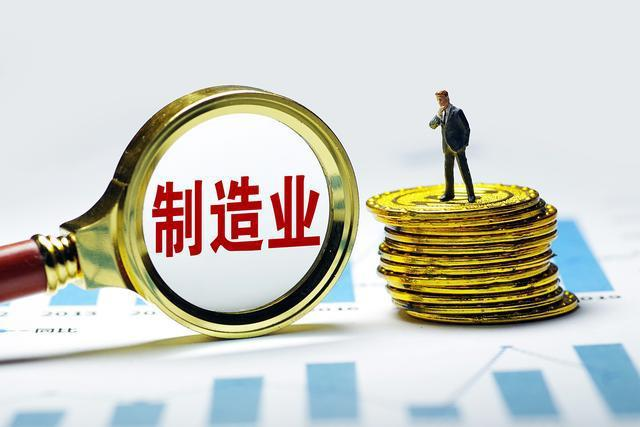 1687921480749680.png 搜狗截图23年06月28日1105_5.png