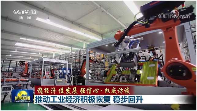 1688976652664367.png 搜狗截图23年07月10日1612_3.png