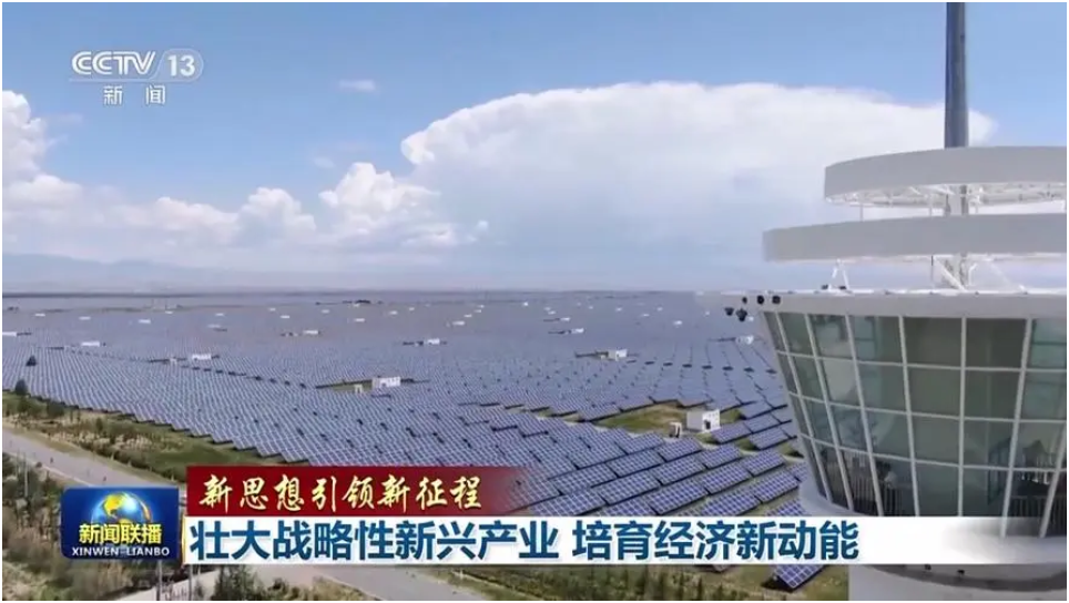 1691713912919576.png 搜狗截图23年08月11日0831_2.png