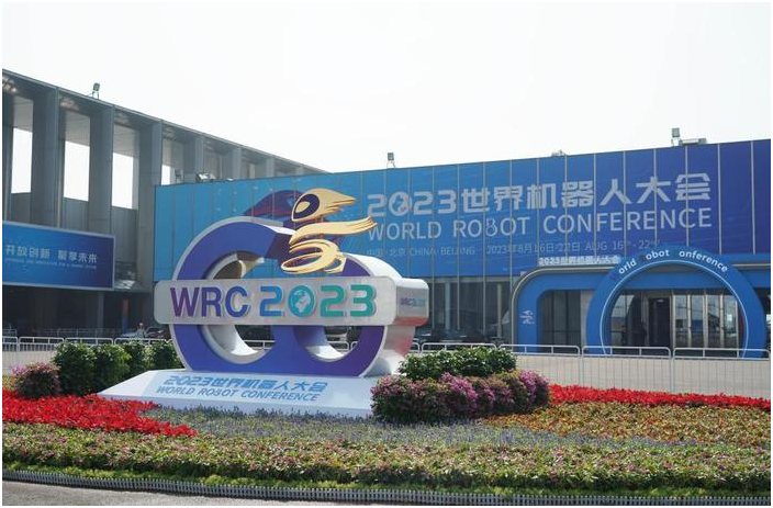 1692240072777888.png 搜狗截图23年08月17日1041_1.png