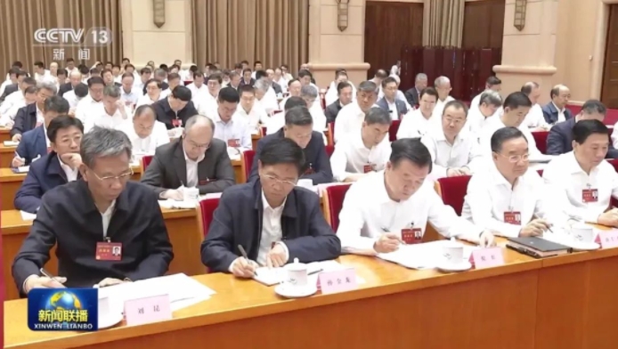 微信截图_20230925090003.png