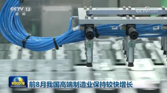 1696905841260349.png 微信截图_20231010104433.png